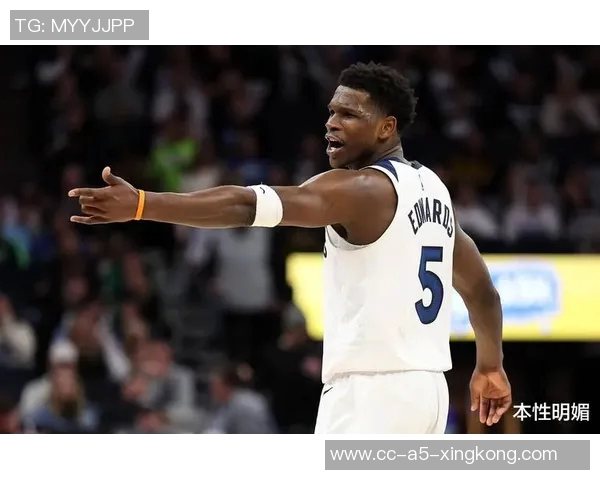 爱德华兹谈海兰德表现期待希望他能展现真实自我而非单纯追求得分